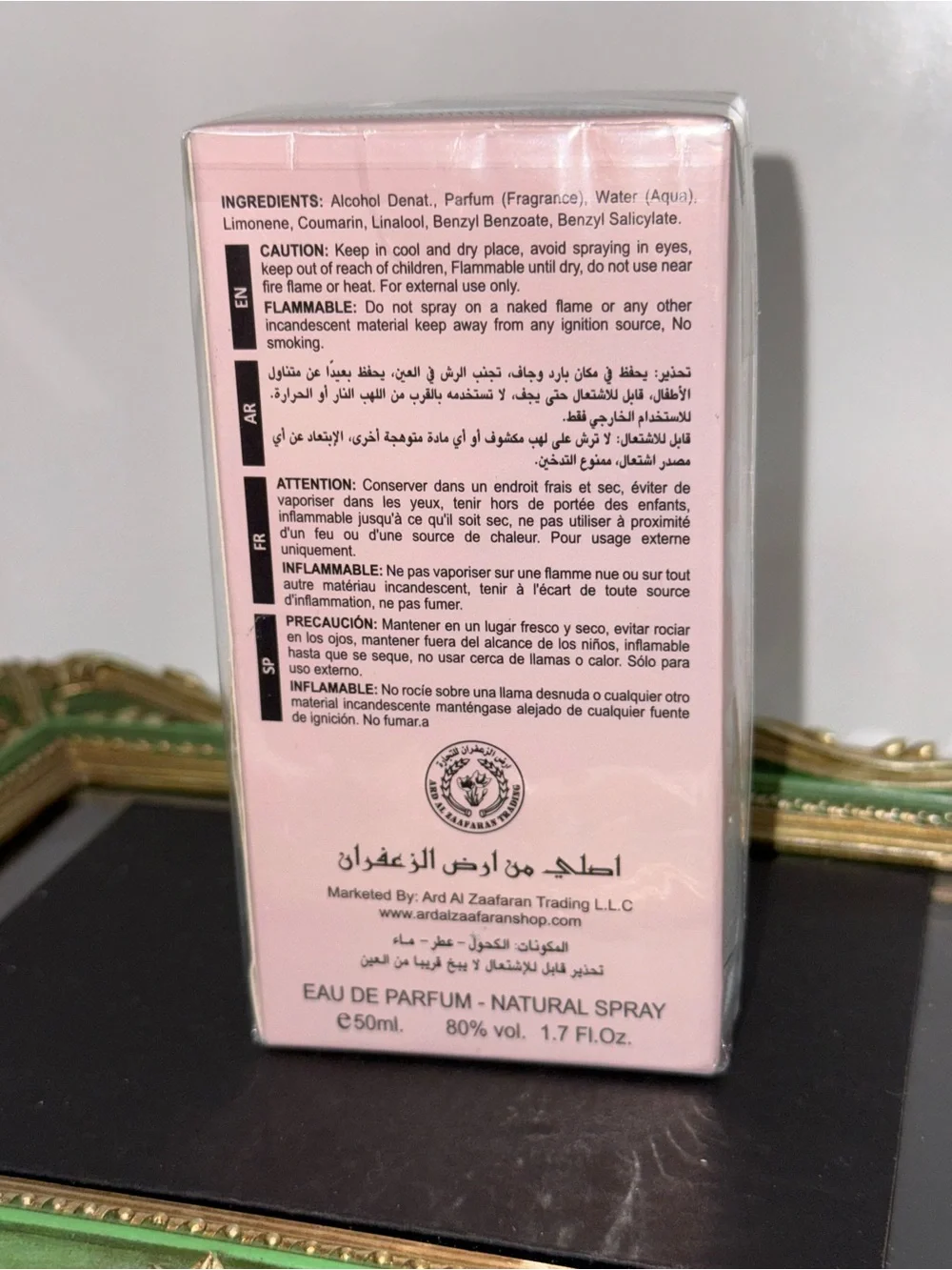 Yara “empty” box 50ml